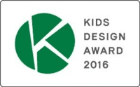 KIDS DESIGN AWARD 2016logo
