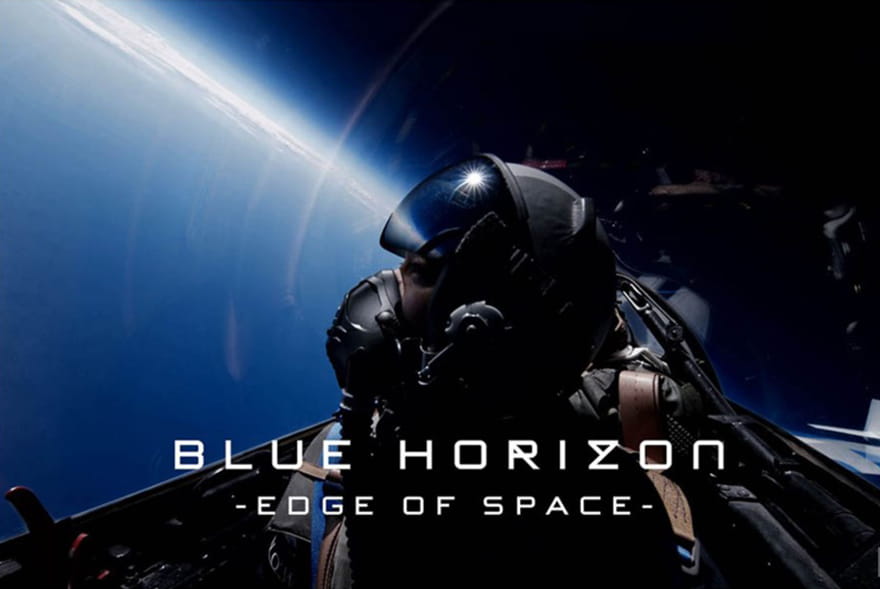 Blue Horizon -EDGE OF SPACE-