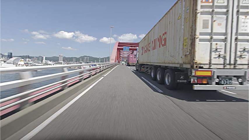 走行/神戸：神戸大橋（昼）