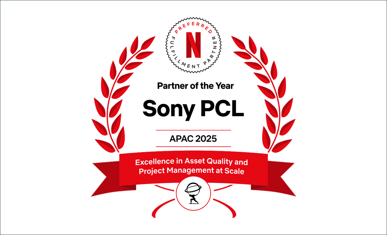 Netflix Preferred Fulfillment Partner of the Year 2025を受賞
