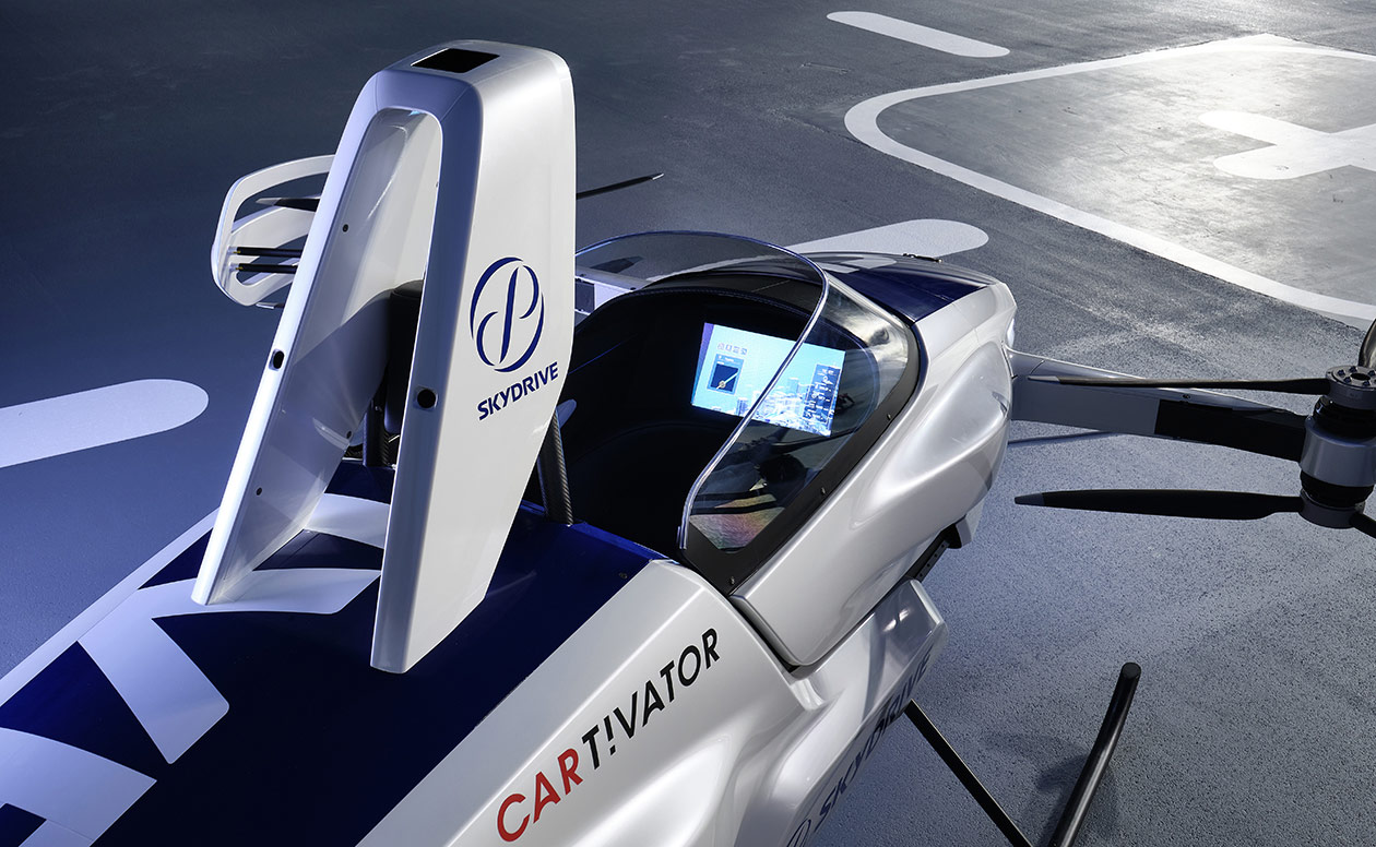 空飛ぶクルマ“SkyDrive” Future Driving 2030